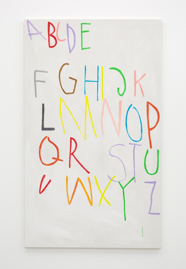 Camila Oliveira Fairclough, “Alphabet couleurs”, 2020, acrylique sur toile, 162 x 97 cm
@Camila Olivera Fairclough, ADAGP, 2025